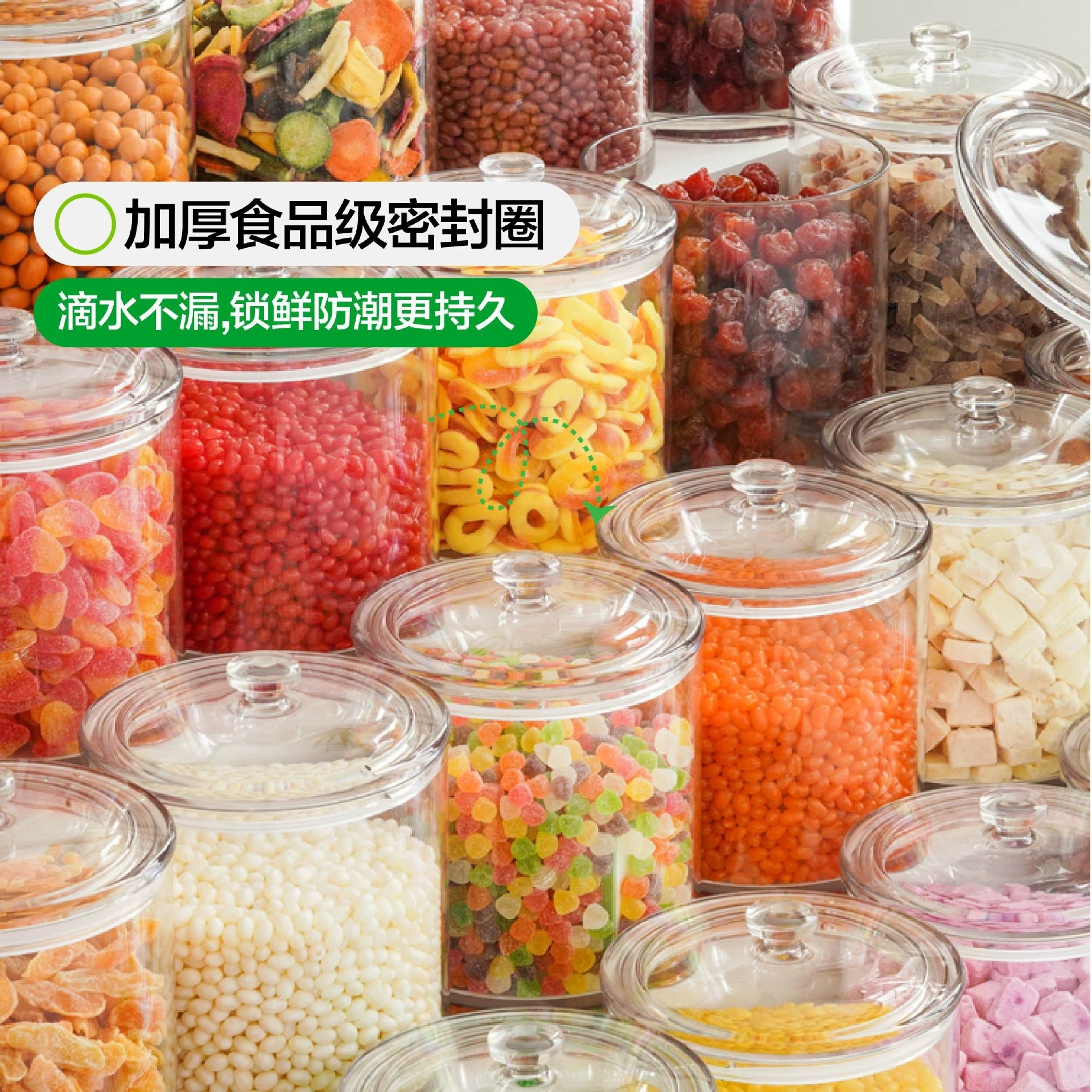 商超货架透明食品陈列盒圆形加厚密封包装带盖收纳糖果塑料密封罐