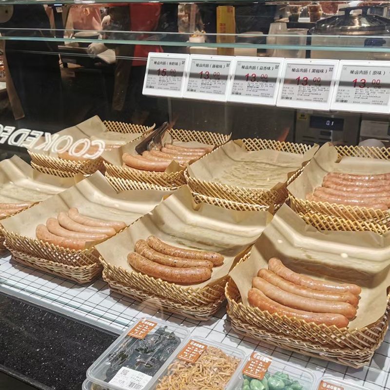 超市熟食筐炸鸡篮同款油炸篮柳编原色收纳筐多功能水果蔬菜点心篮