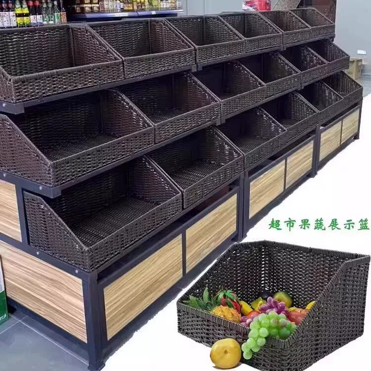 仿藤编织篮水果篮超市斜口陈列筐堆头筐蔬菜蓝永辉超市水果梯形篮