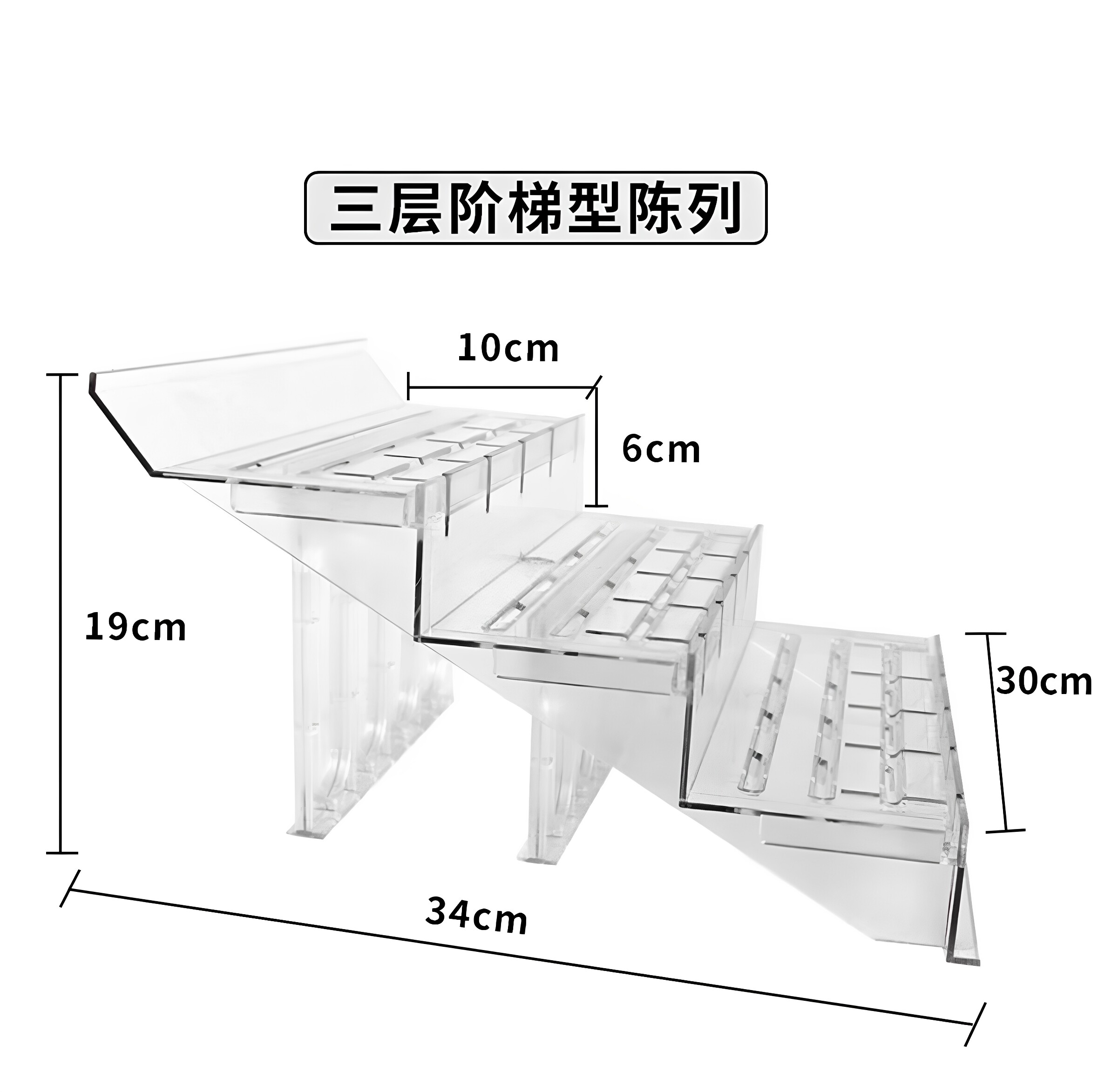 超市风幕柜透明阶梯冷柜水果蔬菜生鲜三层两用陈列道具斜面展示架