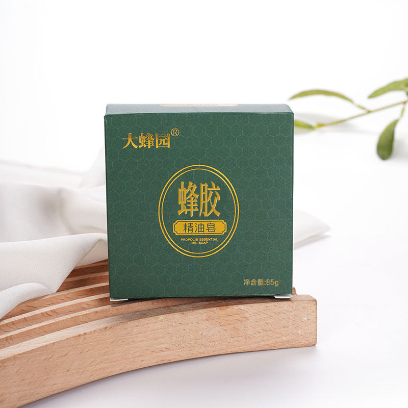 大峰园天然蜂蜜皂蜂胶精油皂滋润补水保湿精油皂卸妆洁面手工皂
