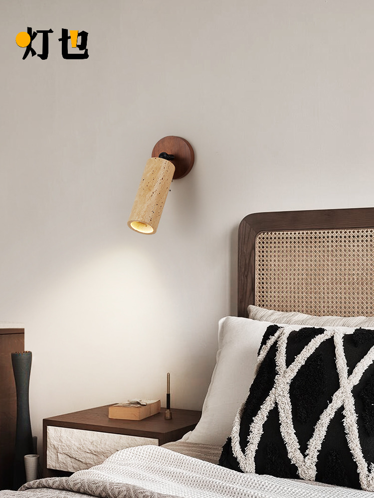 北欧简约现代卧室床头壁灯设计师中古侘寂风原木客厅楼梯过道民宿