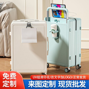新款来图定制logo宽拉杆行李箱登机铝框大容量多功能密码箱高颜值