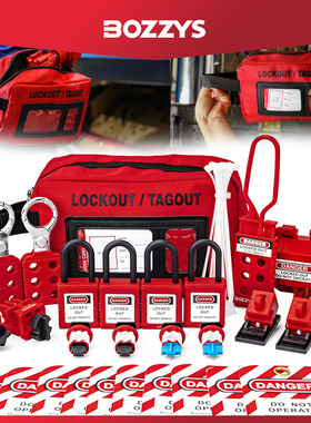 BOZZYS上锁挂牌安全锁具组合套装工业LOTO检修个人工具包ZT1-KIT3