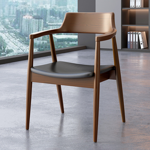 北欧实木广岛椅白蜡木客餐厅桌椅简约办公扶手靠背椅会议室洽谈椅