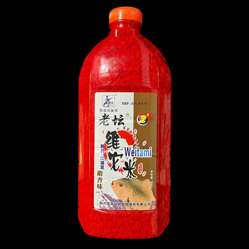 老坛维它米升级版红虫麝香味野钓打窝酒米打窝料800g/30瓶,户外/登山/野营/旅行用品,台钓饵,淘宝优惠券,粉丝福利购,淘宝优惠卷