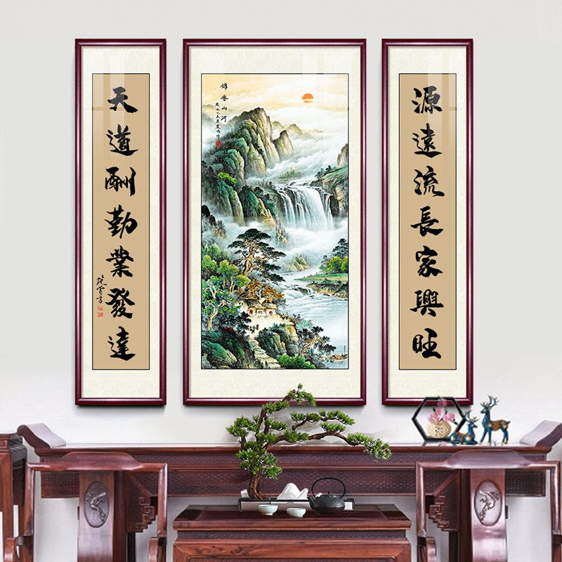新款流水生财中堂画大气客厅挂画农村堂屋对联挂画堂屋装饰画墙画