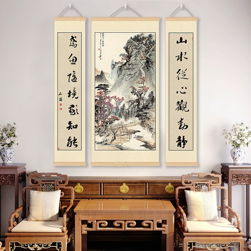 新中式布艺中堂画挂画卷轴画农村堂屋装饰客厅山水画三联字画实木