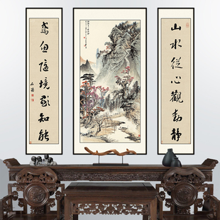 水墨山水中堂画风景国画写意挂画农村客厅装饰画大堂对联玄关墙画