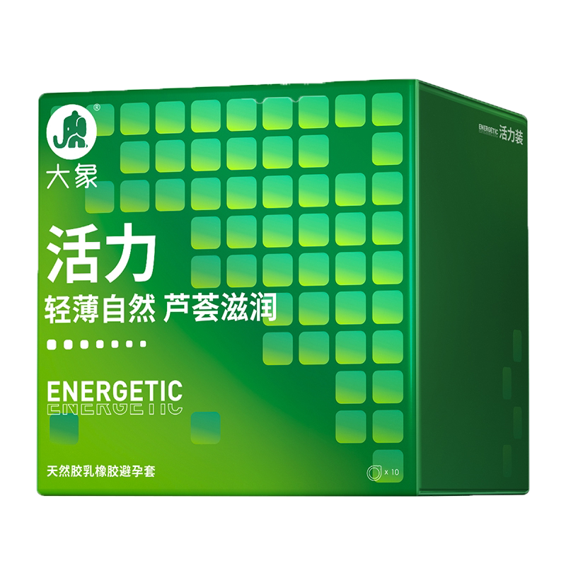 有声版避孕套SIKI私激003玻尿酸
