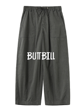 BUTTBILL酵素水洗复古廓形通勤甲板日系直筒宽松四季休闲长裤子