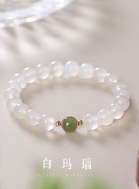 天然白玛瑙手链女和田玉手链ins风清新百搭玛瑙玉石手串闺蜜礼物