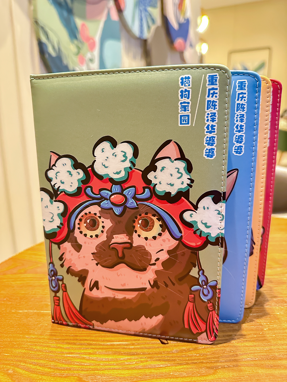 原创宠物笔记本+贴纸-----重庆陈泽华救助站,宠物/宠物食品及用品,宠物相册、明信片等周边,淘宝优惠券,粉丝福利购,淘宝优惠卷