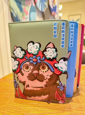 原创宠物笔记本+贴纸-----重庆陈泽华救助站