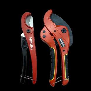 ppr水管剪刀专业剪管剪pvc管刀管子割刀线管割管钳热熔切管器快剪