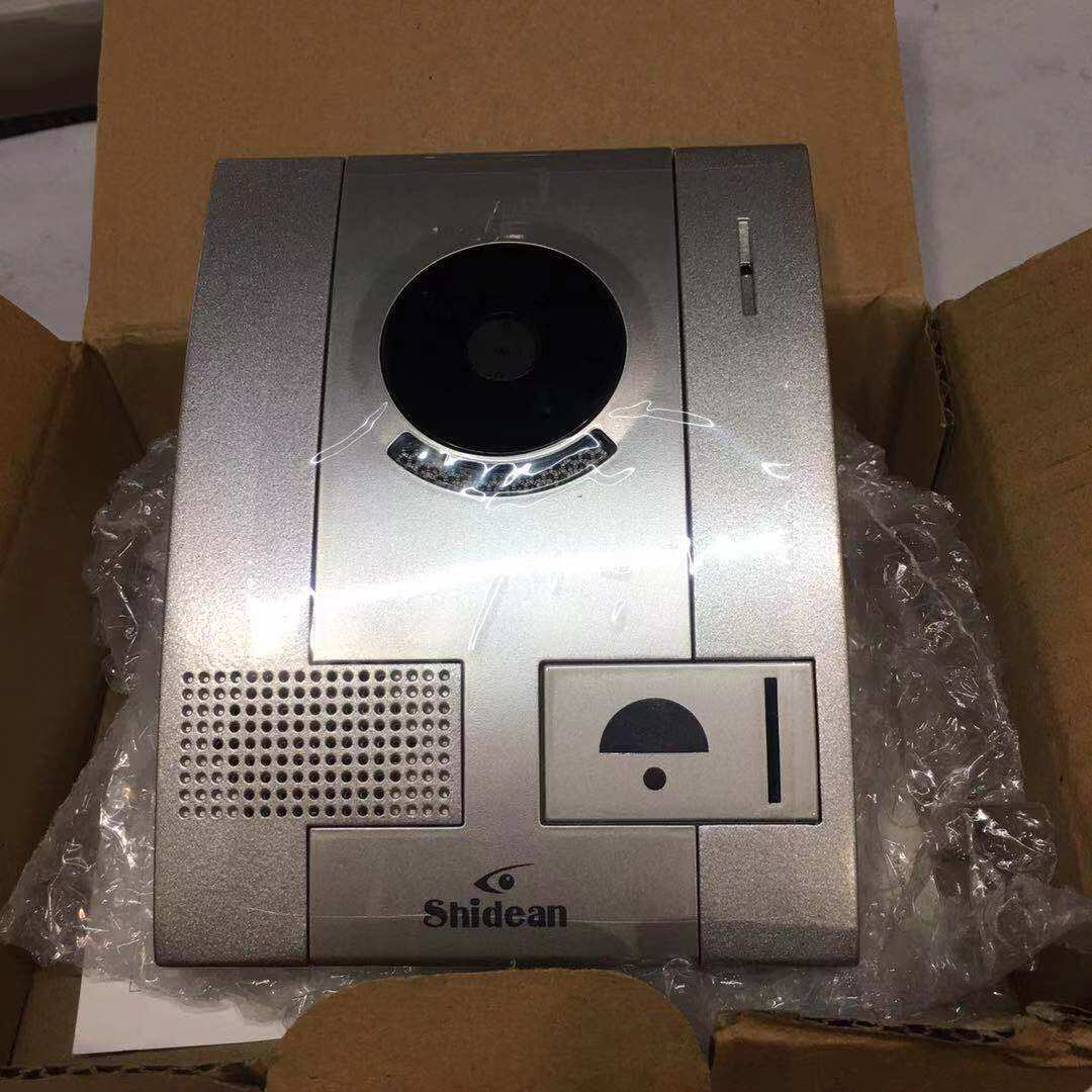 门口机可视对讲视得安