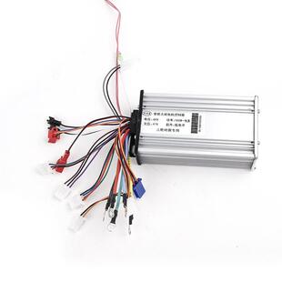 60V2000W 1500W大哈雷电动车控制器包邮 天雨莲控制器主板电动车