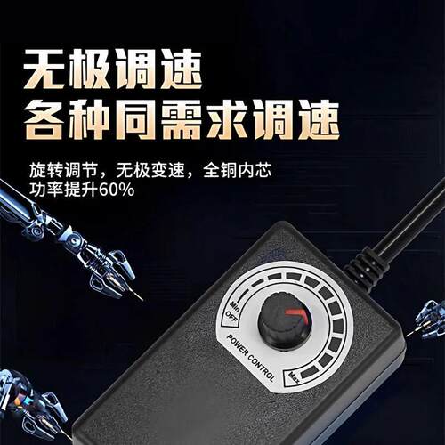 26新款砂轮机台式锂电插电两用家用磨刀机磨机电动抛光除锈打磨机
