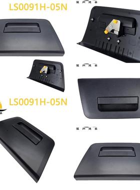 05 纳瓦拉 Navara D40 NP300 尾门拉手 90606-E705