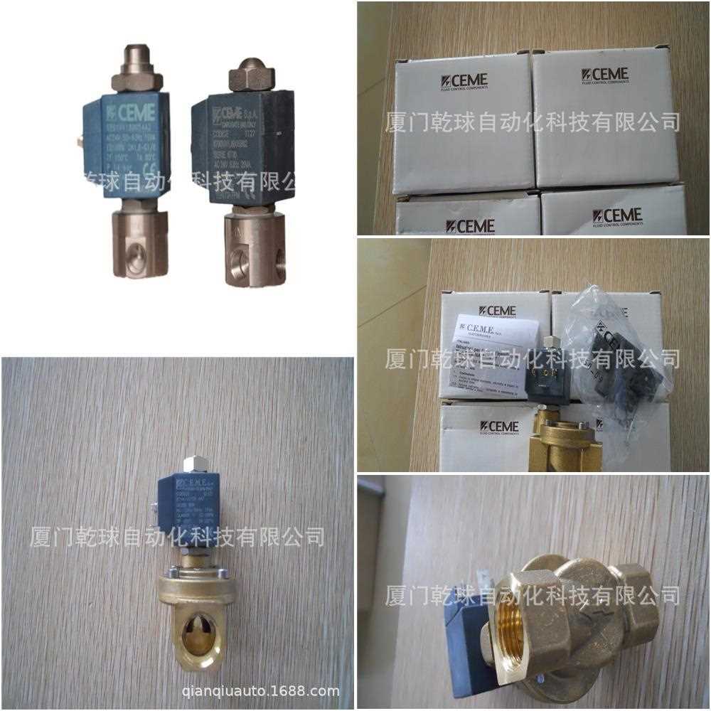 品牌电磁阀型号9313VV3,5S C57 C230V厂家折扣店厦门仓点