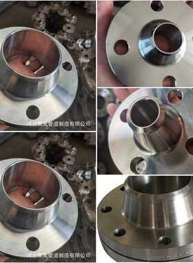 不锈钢S31608带颈对焊法兰 16MPa平焊盲板长高颈碳钢20#螺纹承插