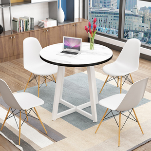 会议接待洽谈桌椅组合会客休闲桌子小圆桌售楼部办公室休息区阳台