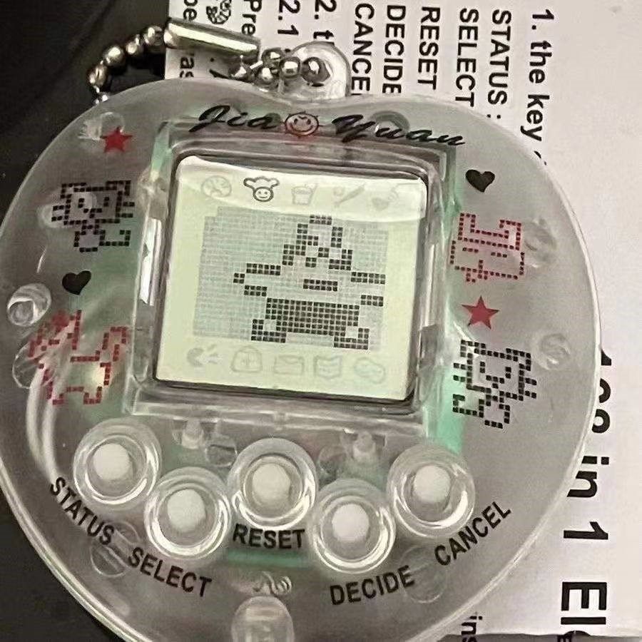 2026年新款网红儿童爆款电子宠物玩具女孩3到6岁9男孩8一12益智小,玩具/童车/益智/积木/模型,电子玩具,淘宝优惠券,粉丝福利购,淘宝优惠卷