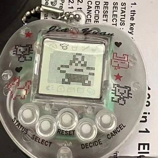 2026年新款网红儿童爆款电子宠物玩具女孩3到6岁9男孩8一12益智小