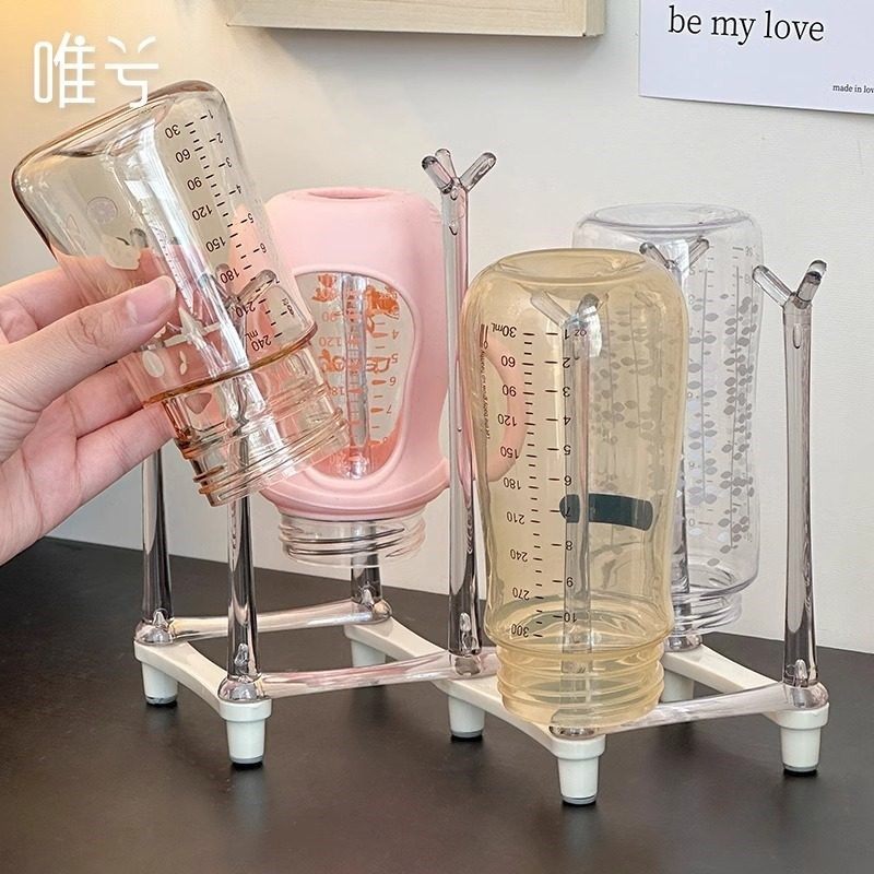 可折叠奶瓶沥水架婴儿奶嘴瓶晾干便携置物架新生儿水杯子收纳神器,家庭/个人清洁工具,杯架,淘宝优惠券,粉丝福利购,淘宝优惠卷