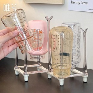 可折叠奶瓶沥水架婴儿奶嘴瓶晾干便携置物架新生儿水杯子收纳神器