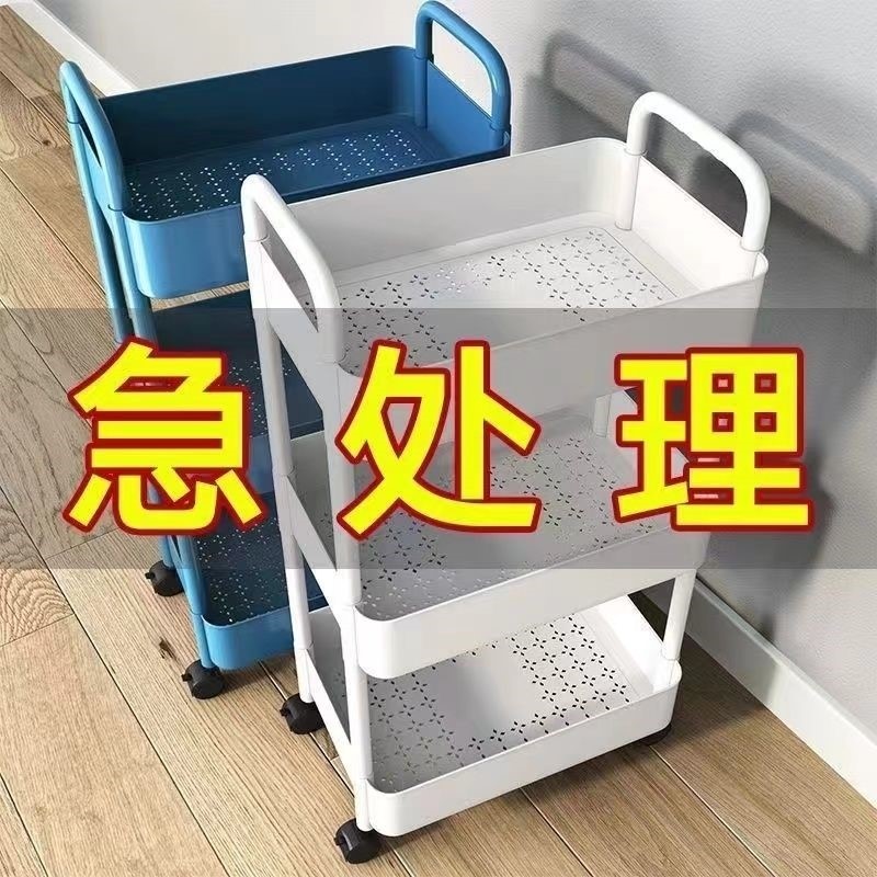 【已售10W+】美发推车发廊工具车