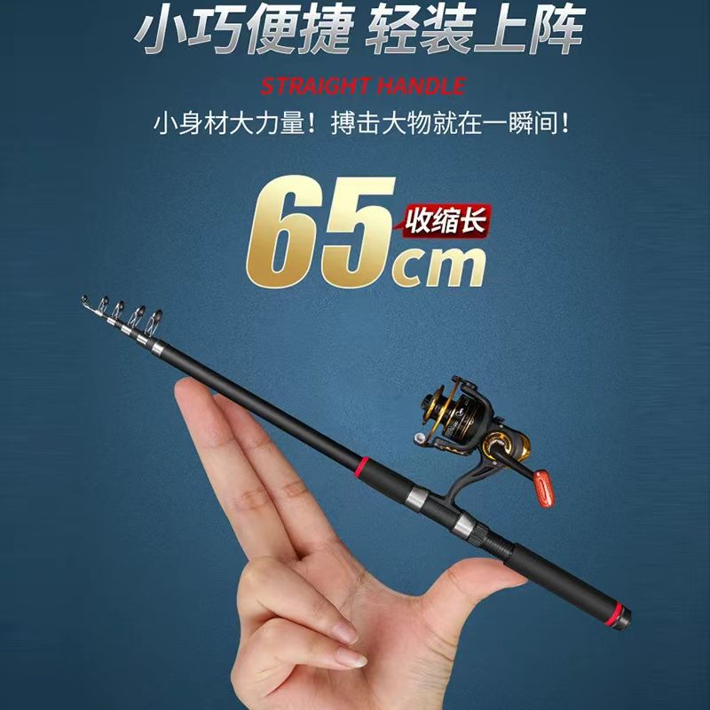 新款远投甩竿单杆短节伐钓鱼杆筏竿套装海杆抛竿岸抛筏竿全套阀杆