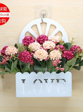 【已售10W+】室内墙挂壁饰花篮