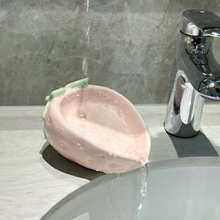 草莓肥皂盒家用洗手间陶瓷免打孔肥皂碟沥水香皂置物架ins高级感