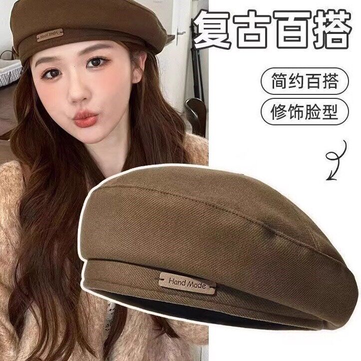 立减5元黑色显脸小贝雷帽
