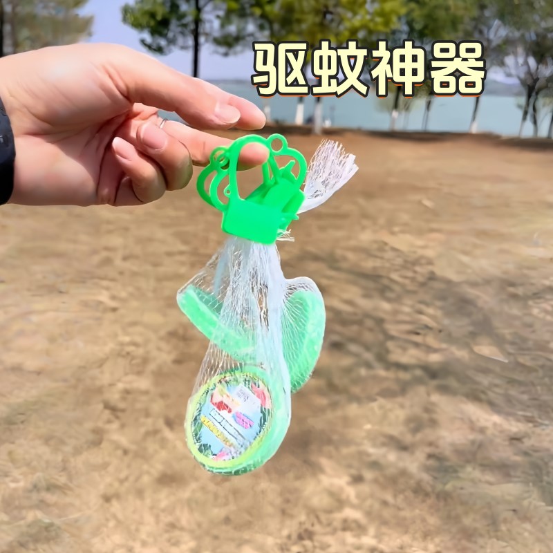 立减5元户外庭院强力驱蚊神器图片