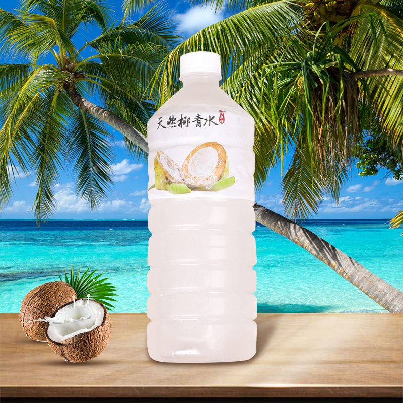 海南椰子水椰青水新鲜套餐汤底