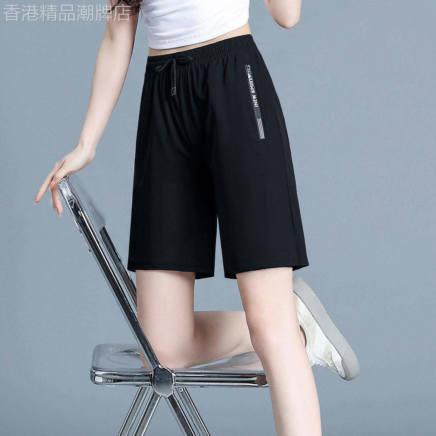 韩国2026夏季大尺码宽松口袋拉炼休闲裤女新款运动健身速干冰丝短