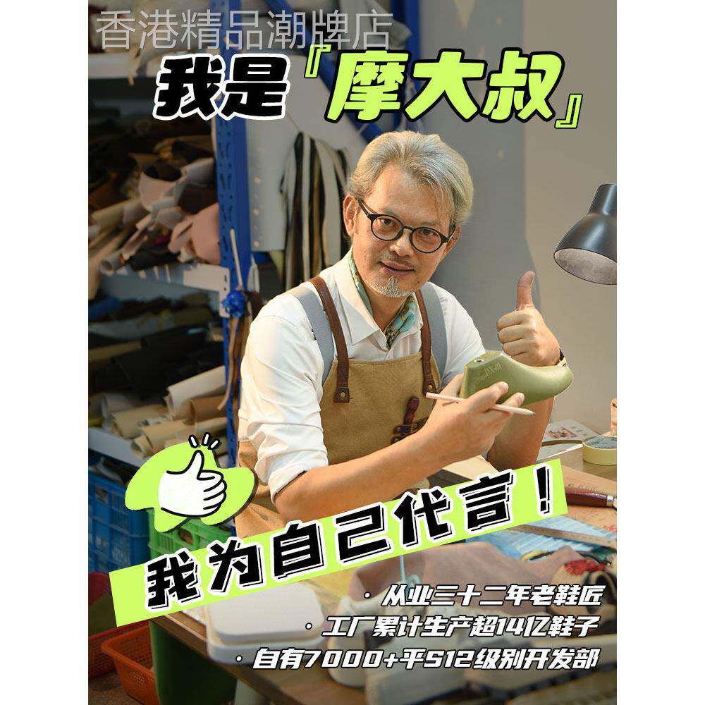 水洗马皮~覆古圆头厚跟修身短靴为妇女春季新真皮靴切尔西修身靴