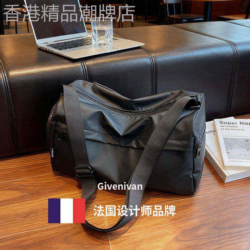 法国正品Givenivan 小型健身包外出收纳旅行包防水游泳斜挎包背包