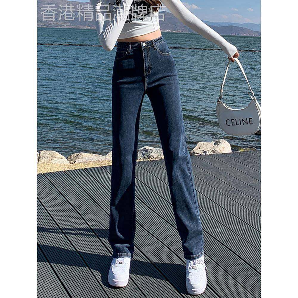 加长灰蓝色牛仔裤女春秋2025新款高腰显瘦窄版阔腿裤宽松直筒长裤