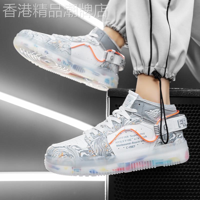 空军aj一号男鞋春秋季2025新款高筒板鞋男士厚底增高运动休闲 潮