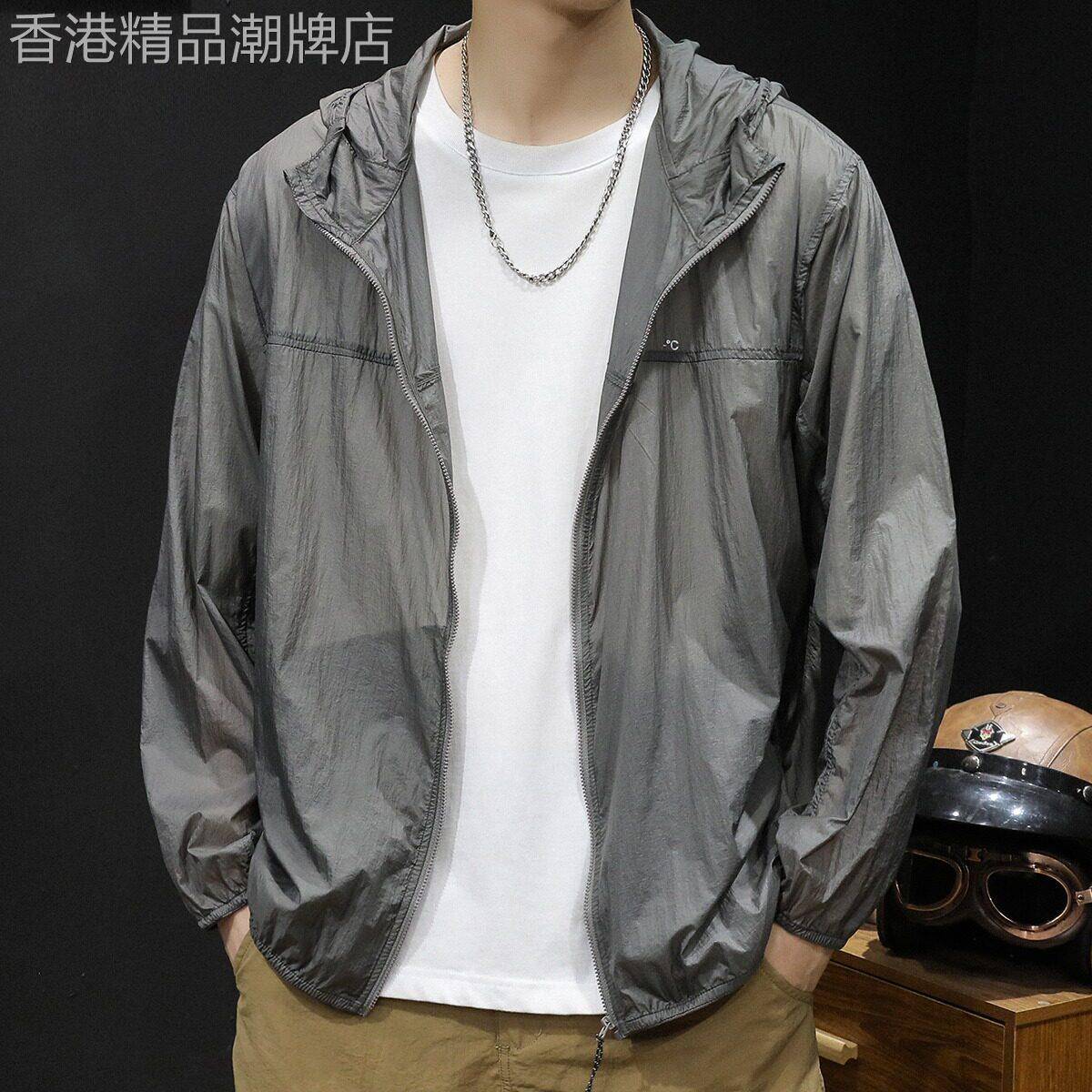 冰丝防晒衣外套男士夏季薄款户外钓鱼抗UV防晒服潮牌痞帅上衣