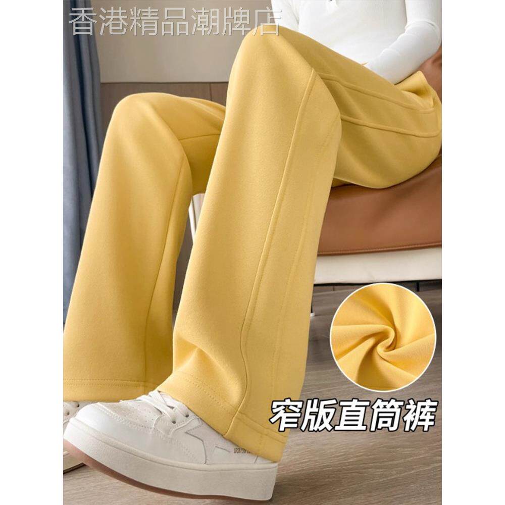 黄色窄版直筒裤运动裤女秋冬2025新款小个子宽松休闲阔腿卫裤长裤