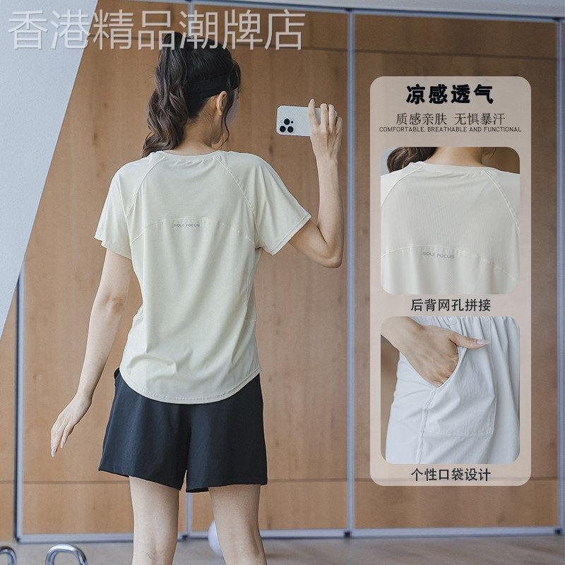 韩国夏季专业健身运动套装女新款宽松普拉提短袖T恤跑步运动短裤