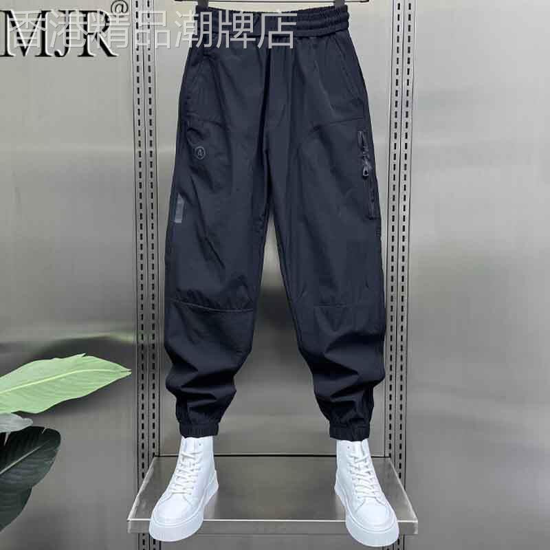时尚黑色冰丝速干裤男士夏季薄款男裤子潮牌高级感9分休闲哈伦裤
