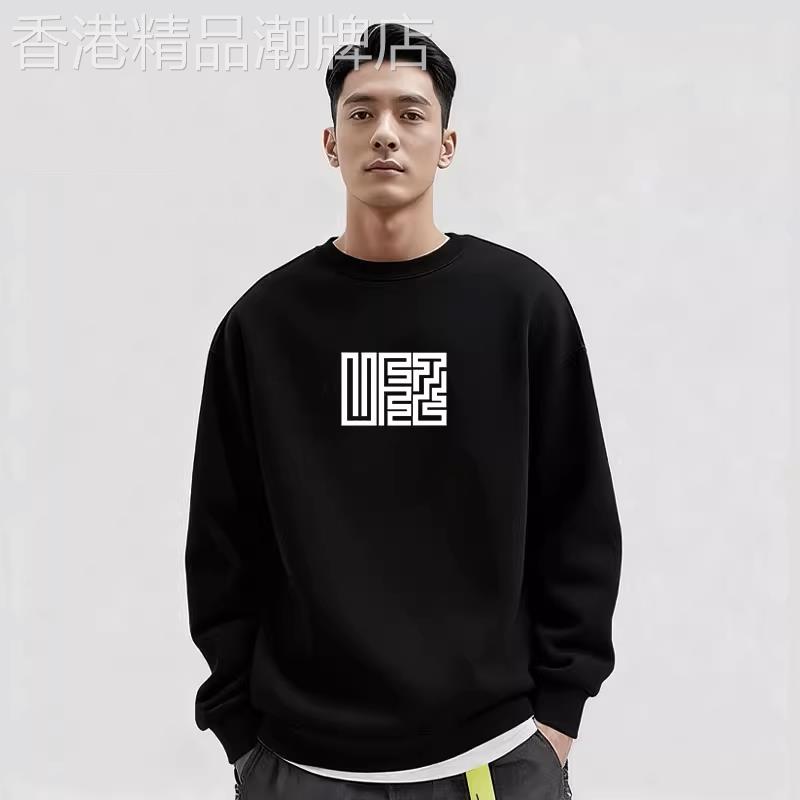 香港潮牌男士美式重磅卫衣秋季衣服圆领长袖上衣2025新款春秋男装