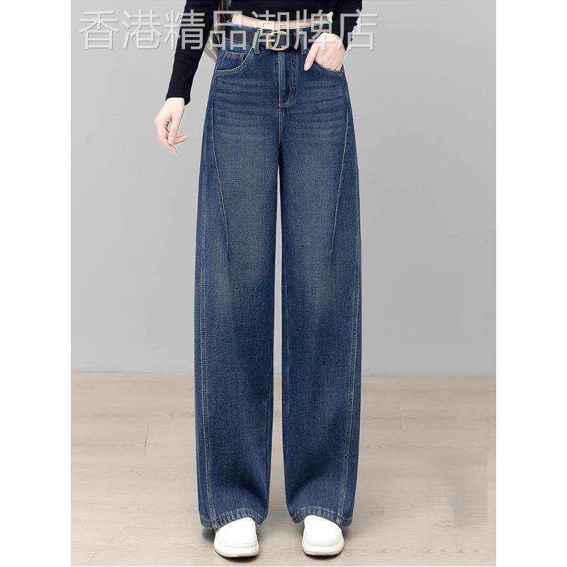 阔腿弯刀牛仔裤女2025春秋季新款高腰宽松裤显瘦直筒休闲香蕉裤子
