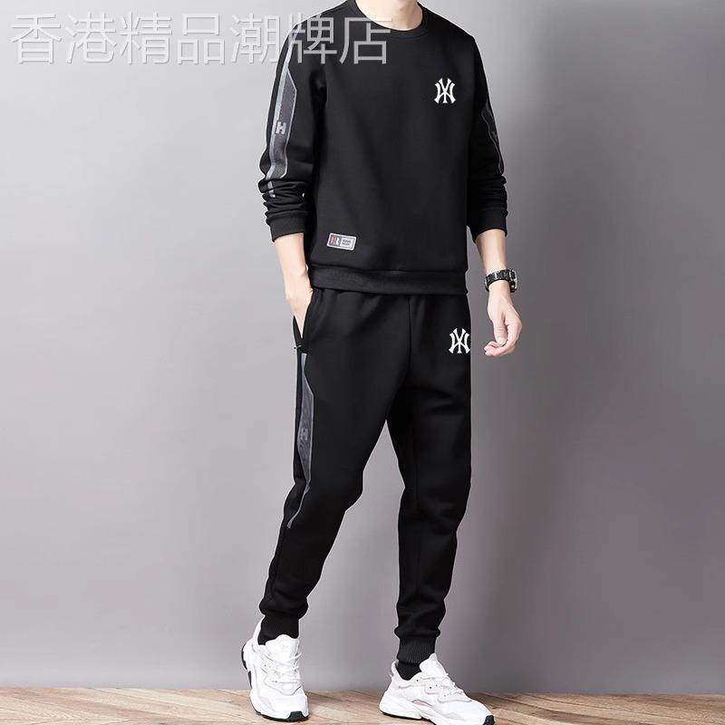 高端纯棉休闲运动套装男士2024春秋新款男款卫衣长袖T恤穿搭一套
