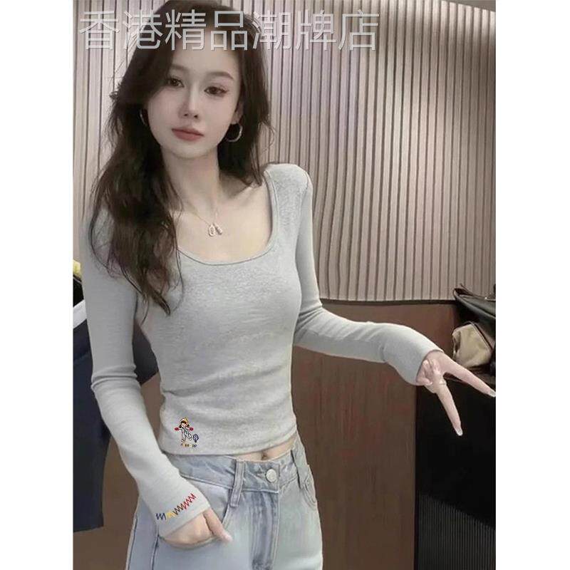灰色u领长袖t恤女2025早秋季新款修身内搭短款低领打底衫体恤上衣